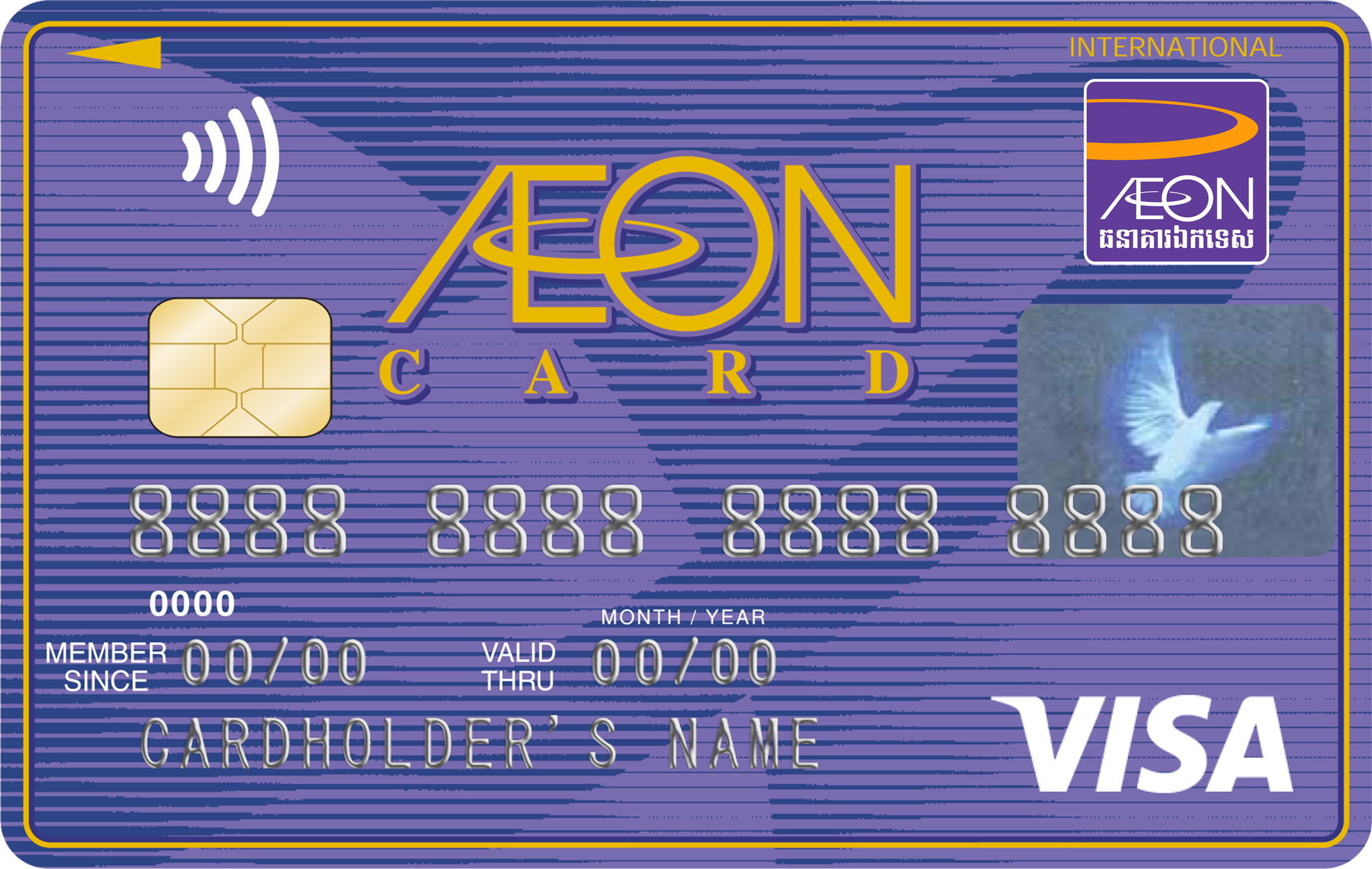 AEON Violet Card - AEON SPECIALIZED BANK